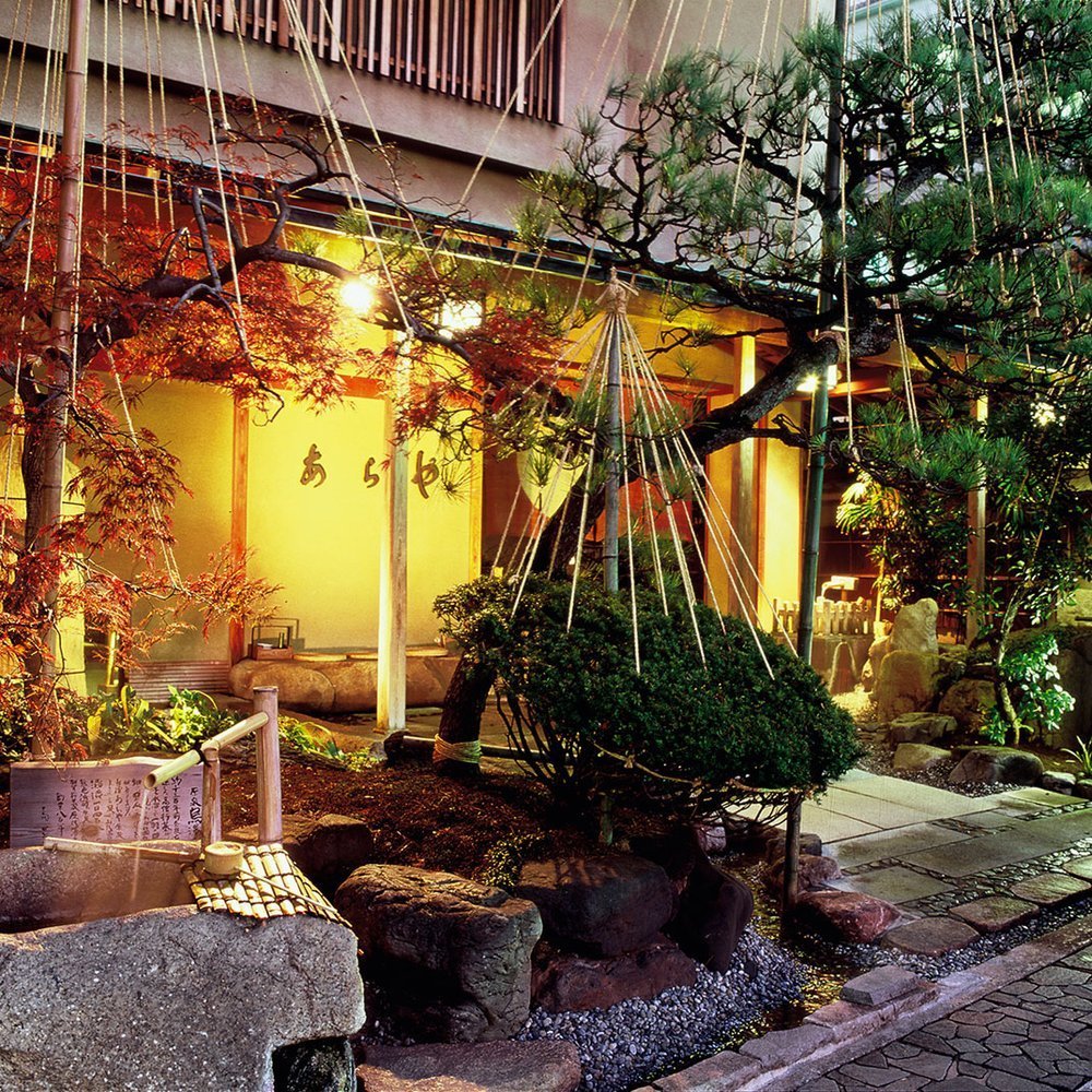 Araya Totoan - One-Keys hotel in Kaga, Japan