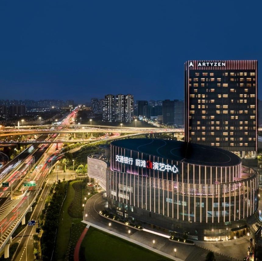 Artyzen NEW BUND 31 Shanghai - Selected hotel in Pudong, China
