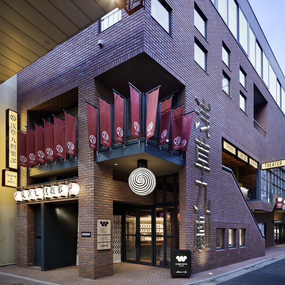 Asakusa Kokono Club - Selected hotel in Tokyo, Japan