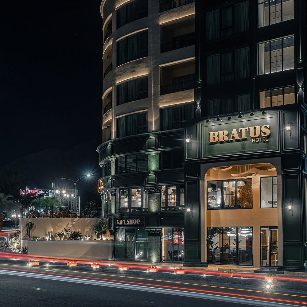 Bratus Hotel - One-Keys hotel in Aqaba, Jordan