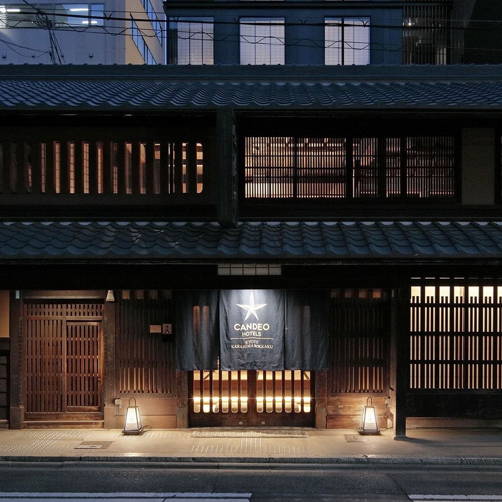 Candeo Hotels Kyoto Karasuma Rokkaku - Selected hotel in Kyoto Prefecture, Japan