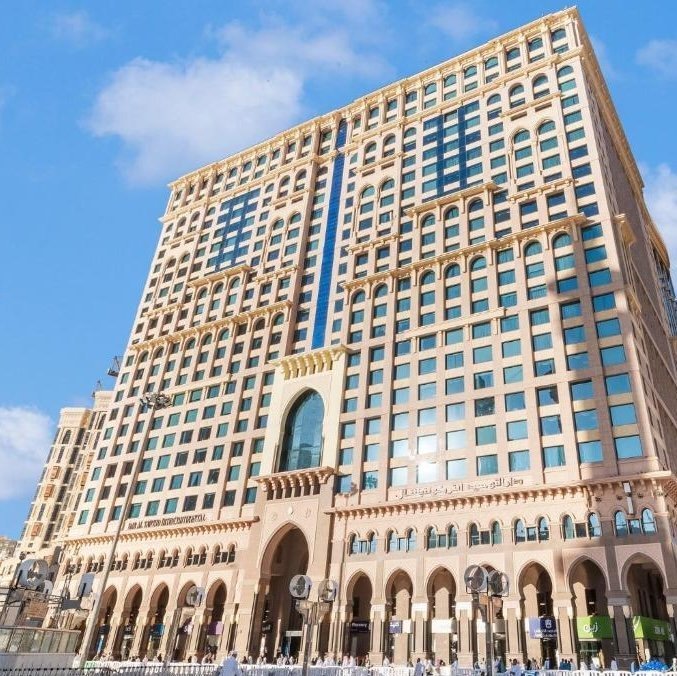 Dar Al Tawhid Intercontinental Makkah by IHG - Selected hotel in Mecca, Saudi Arabia