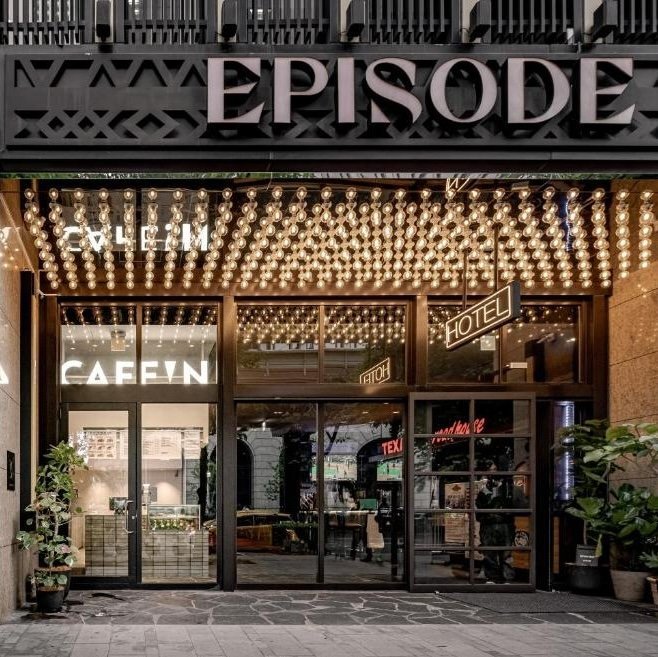 EPISODE Daan Taipei - JDV by Hyatt - Selected hotel in Taipei, Taiwan