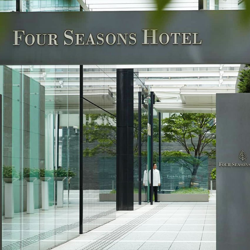 Four Seasons Hotel Tokyo at Marunouchi - One-Keys hotel in Tokyo, Japan