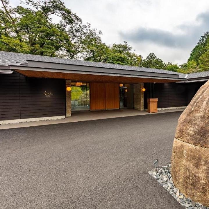 Fufu Nikko - Two-Keys hotel in Nikko, Japan
