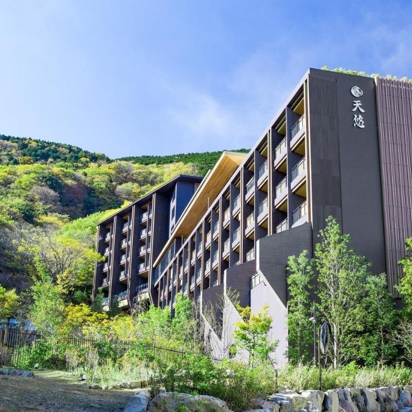 Hakone Kowakien Tenyu - Selected hotel in Hakonemachi, Ashigarashimo-gun, Japan