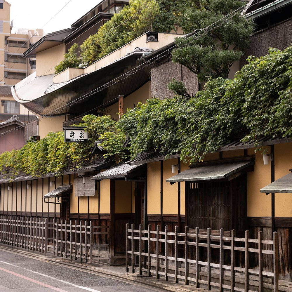Hiiragiya - One-Keys hotel in Kyoto Prefecture, Japan