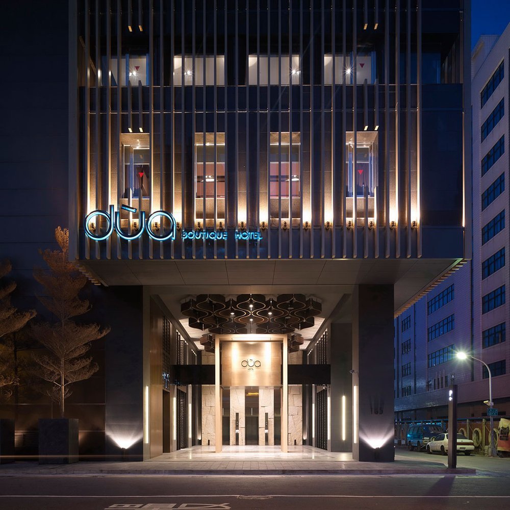 Hotel Dùa - Selected hotel in Kaohsiung City, Taiwan