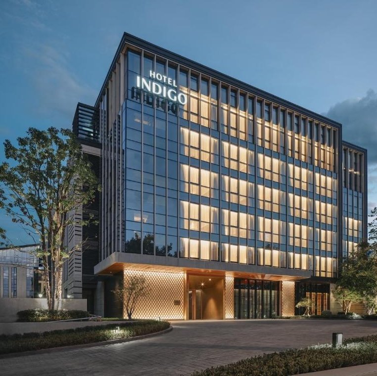 Hotel Indigo Hangzhou Uptown - Selected hotel in Hangzhou, China