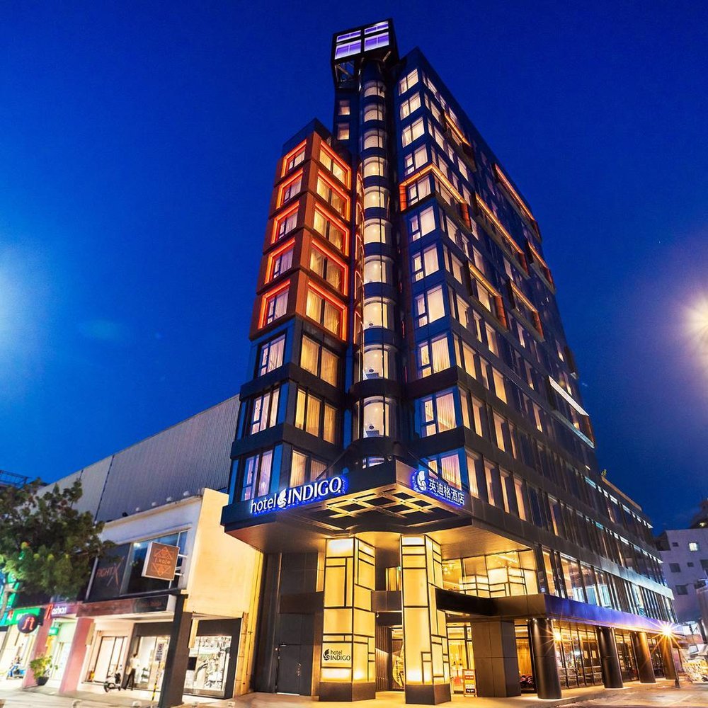 Hotel Indigo Kaohsiung Central Park - Selected hotel in Kaohsiung City, Taiwan
