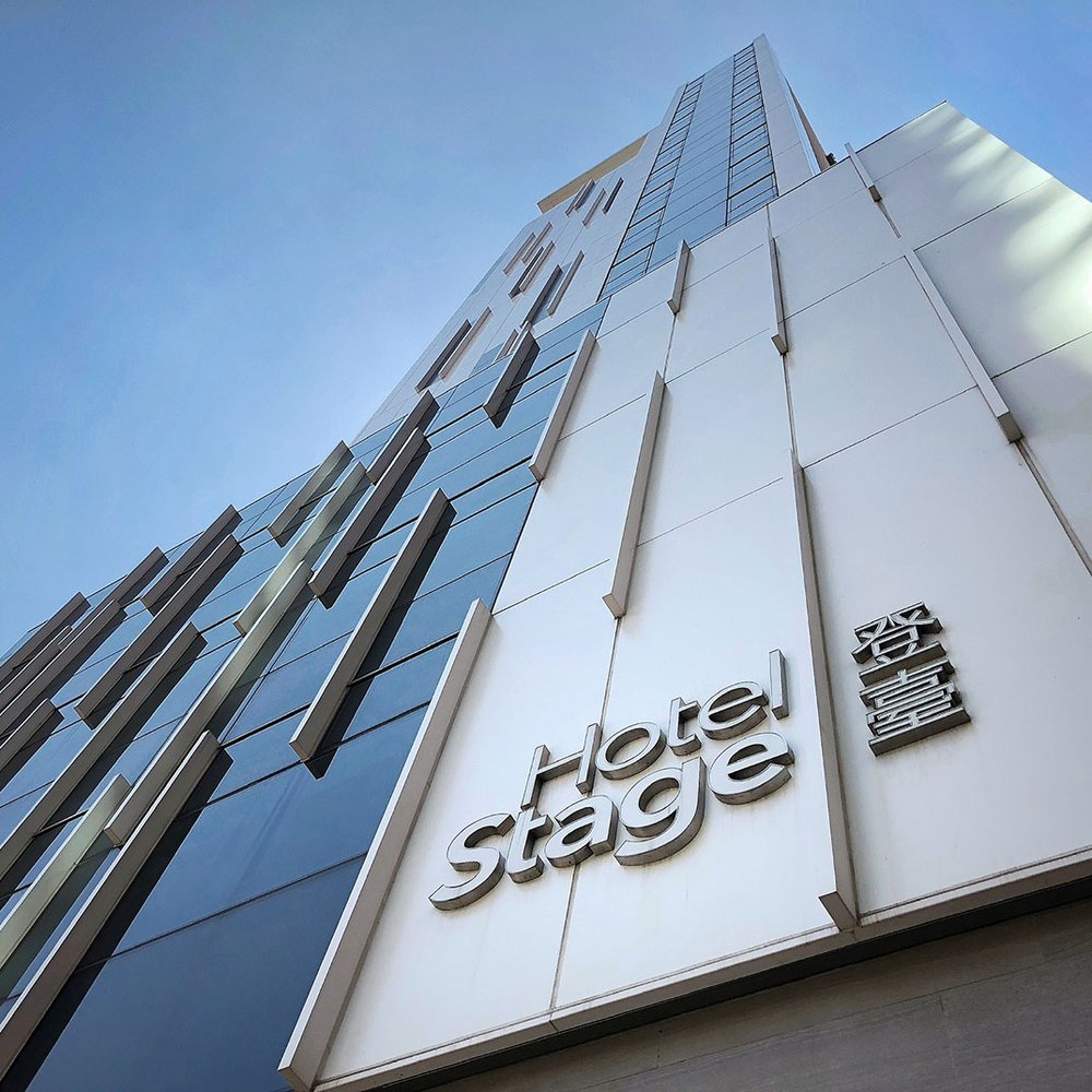 Hotel Stage - Selected hotel in Kowloon, Hong Kong