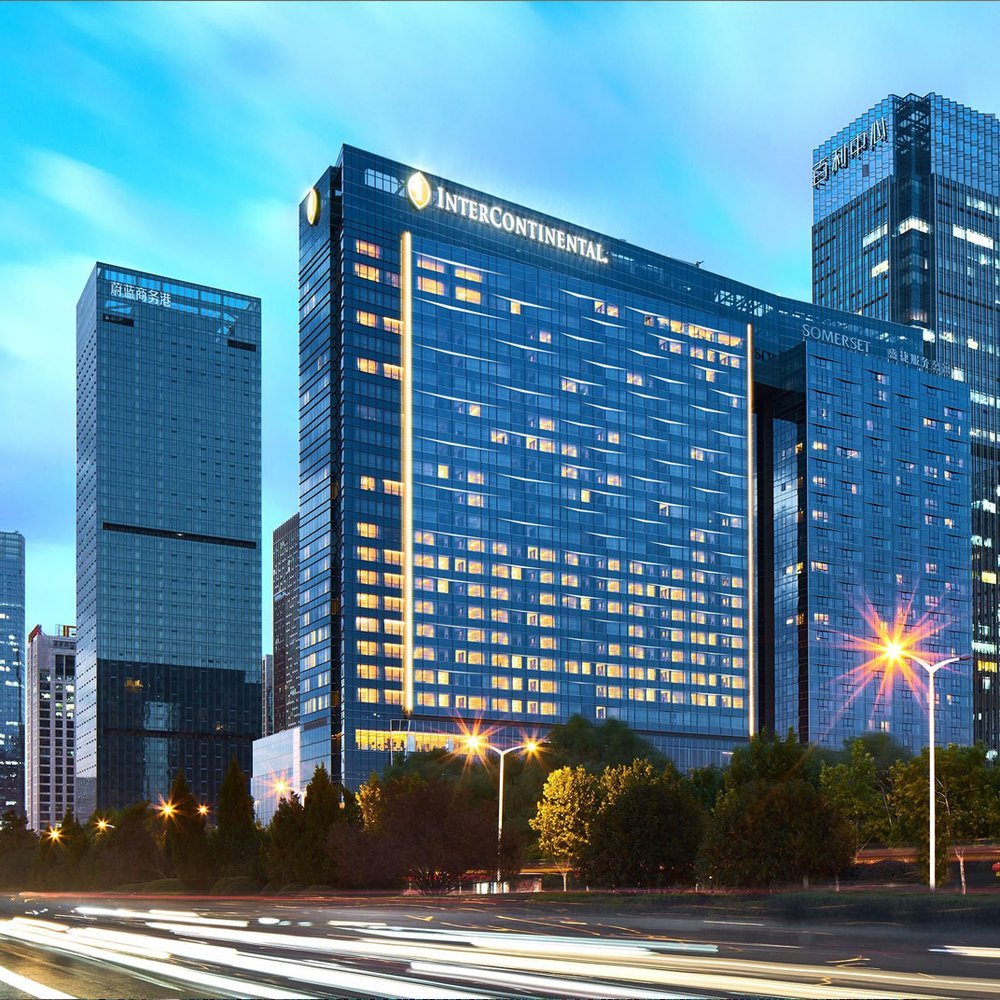 InterContinental Hefei - Selected hotel in Hefei City, China