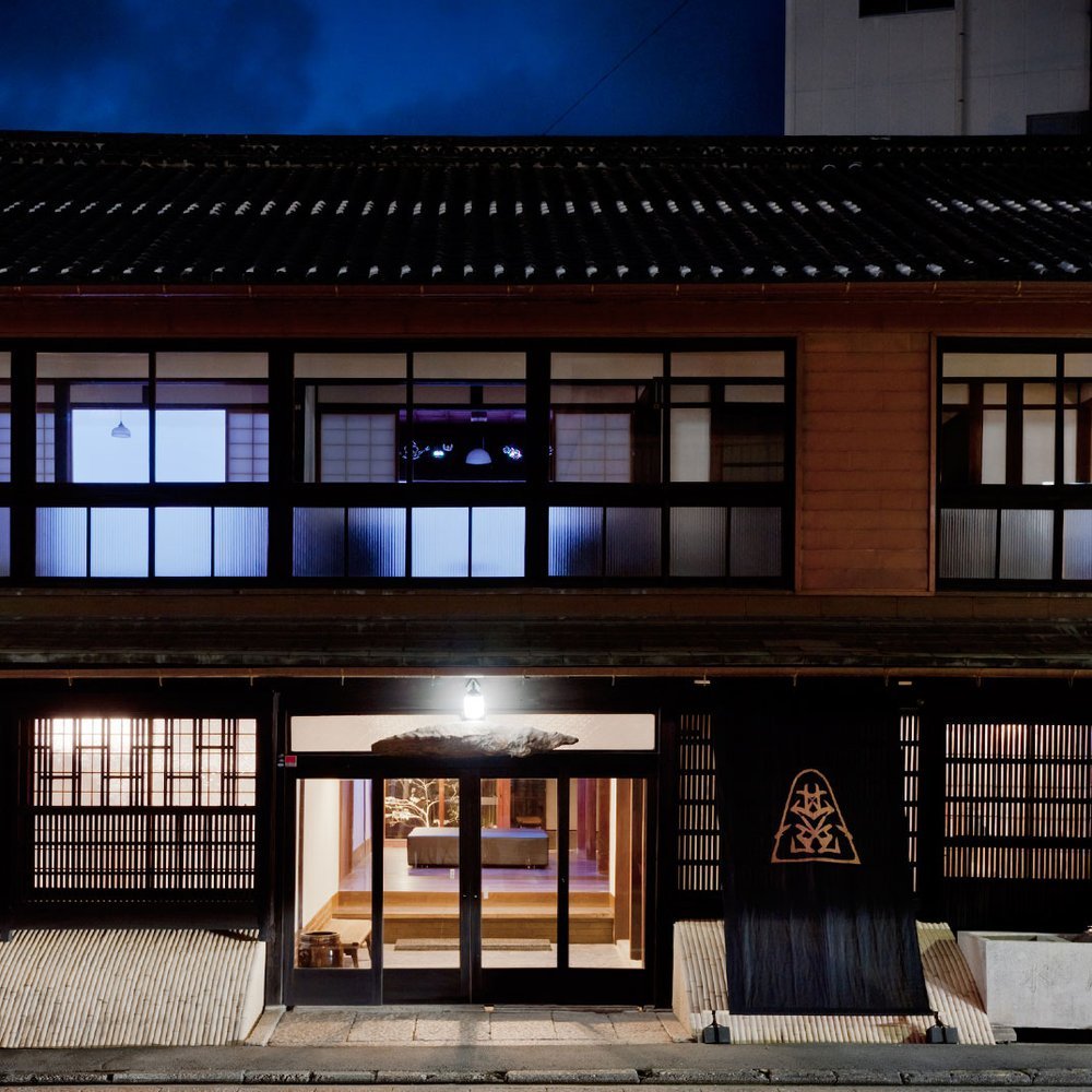 Kiya Ryokan - Selected hotel in Uwajima, Japan