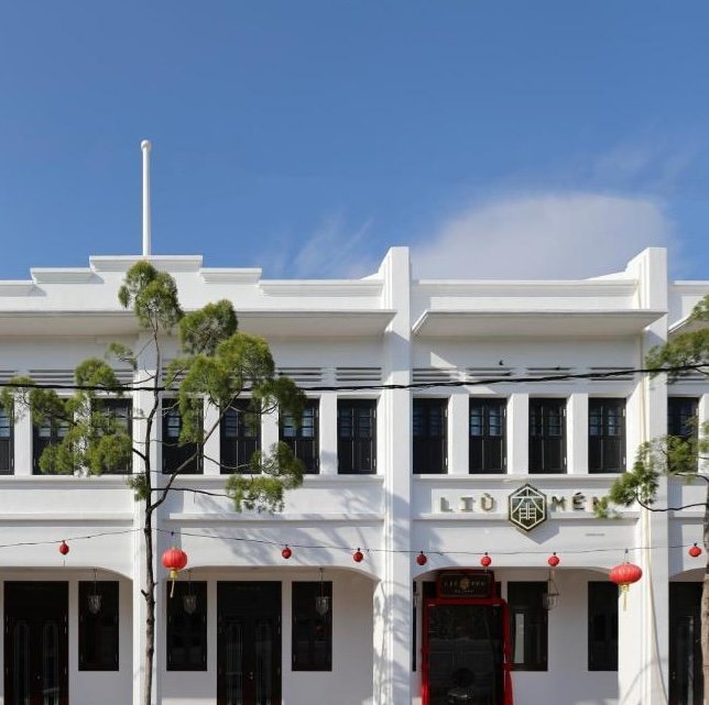 Liu Men Melaka - Selected hotel in Malacca City, Malaysia