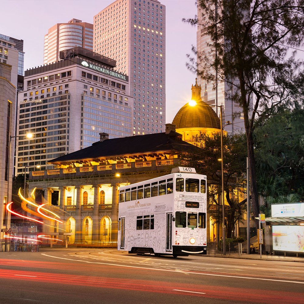Mandarin Oriental Hong Kong - One-Keys hotel in Hong Kong Island, Hong Kong