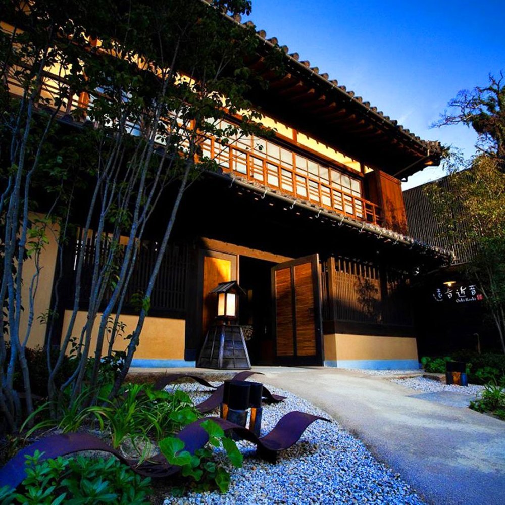 Migiwatei Ochi Kochi - Selected hotel in Fukuyama, Japan