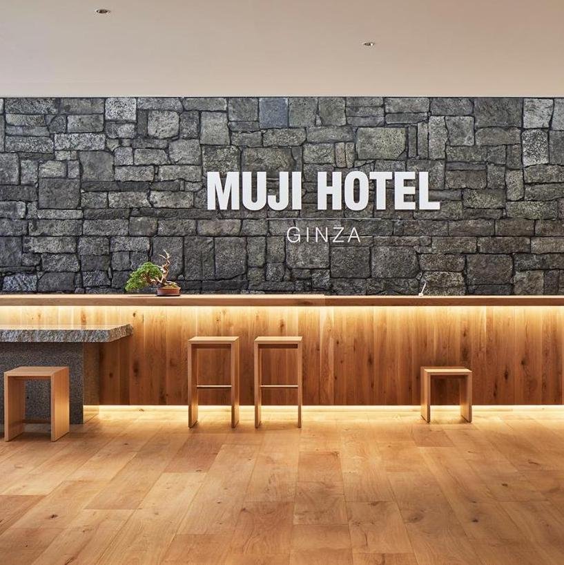 Muji Hotel Ginza - Selected hotel in Tokyo, Japan