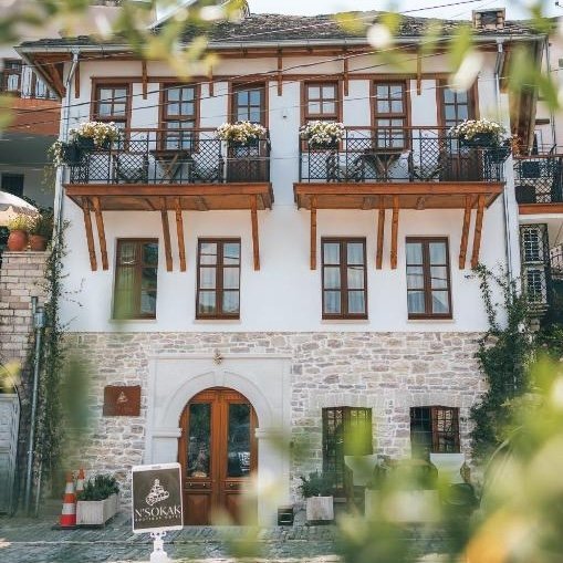 N'SOKAK Boutique Hotel - Selected hotel in Gjirokastër, Albania