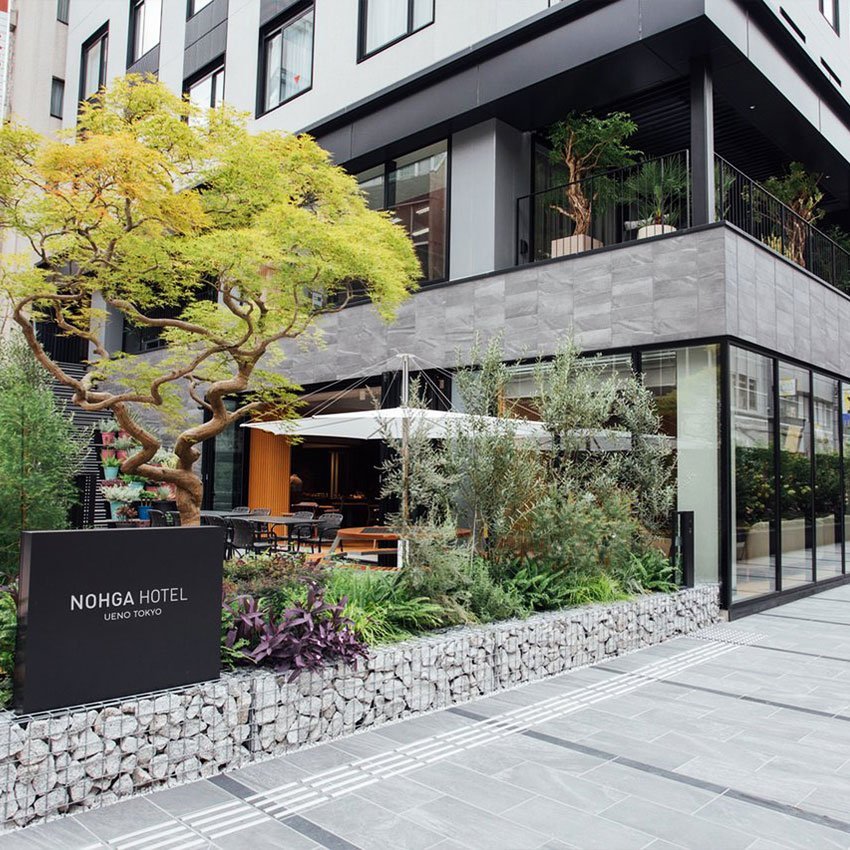 Nohga Hotel Ueno Tokyo - Selected hotel in Tokyo, Japan