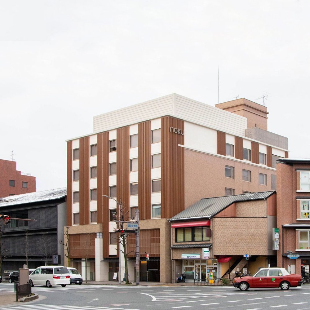 Noku Kyoto - Selected hotel in Kyoto Prefecture, Japan