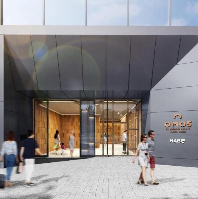 OMO5 Kumamoto by Hoshino Resorts - Selected hotel in Kumamoto, Japan