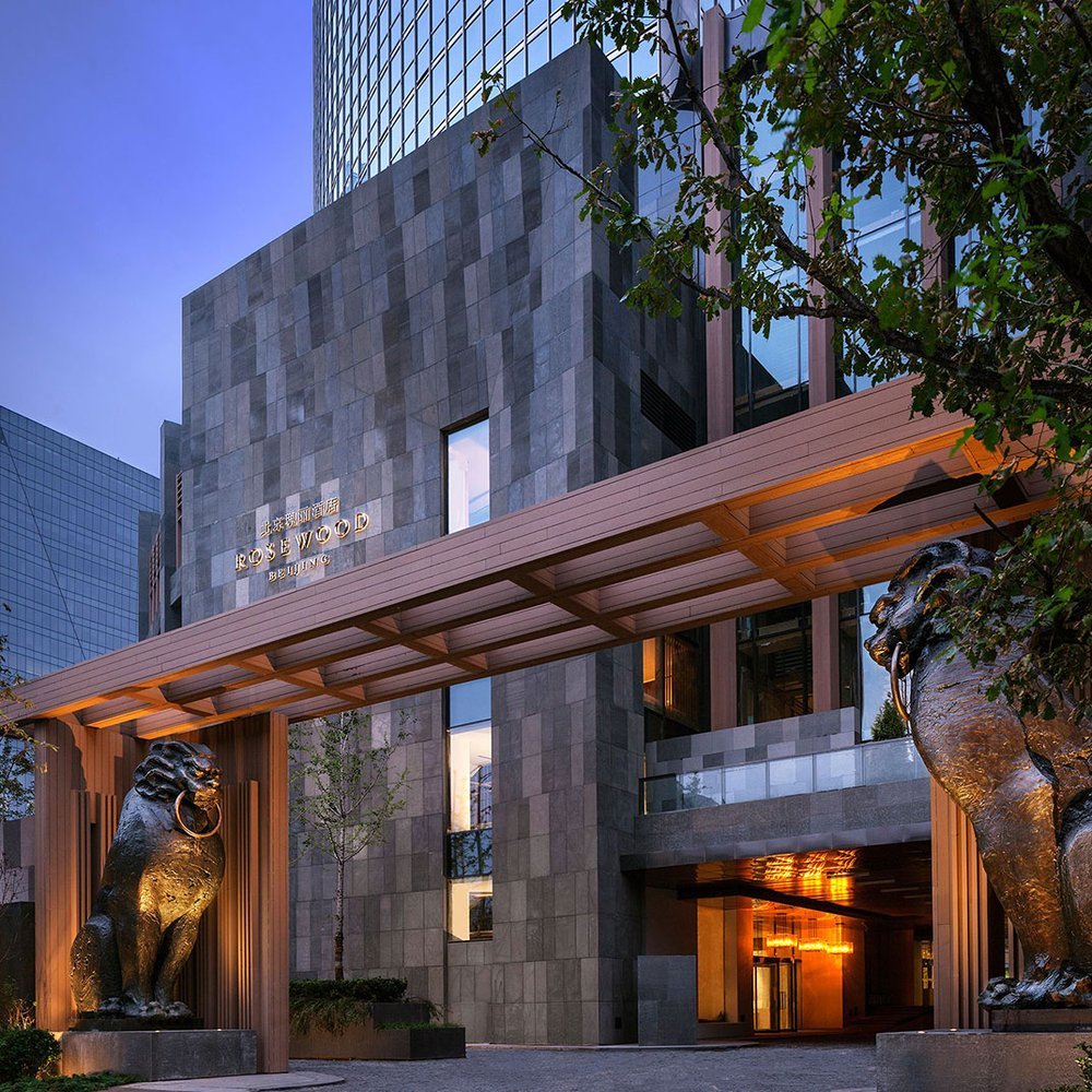 Rosewood Beijing - Two-Keys hotel in Beijing, China