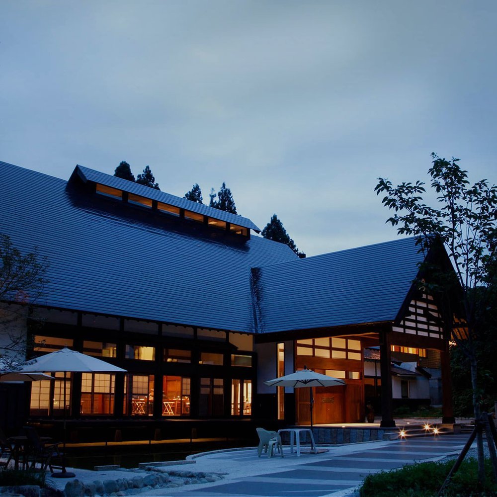 Satoyama Jujo - One-Keys hotel in Niigata Prefecture, Japan