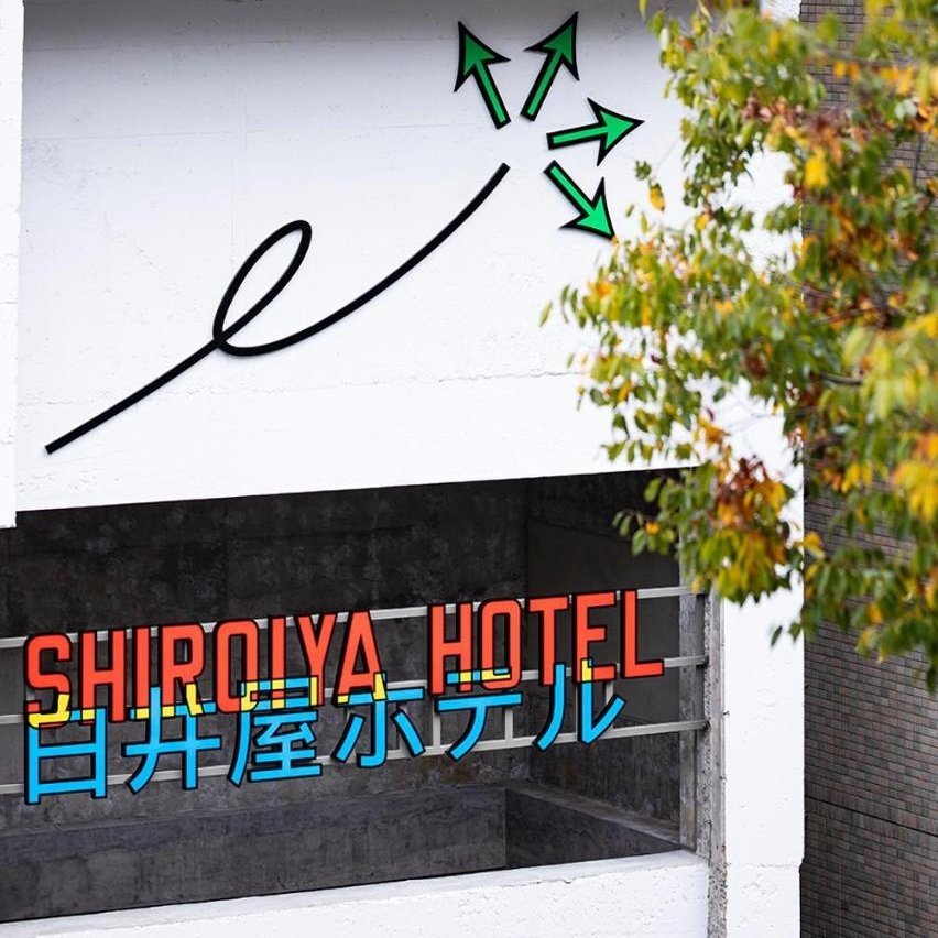 Shiroiya Hotel - Selected hotel in Maebashi, Japan