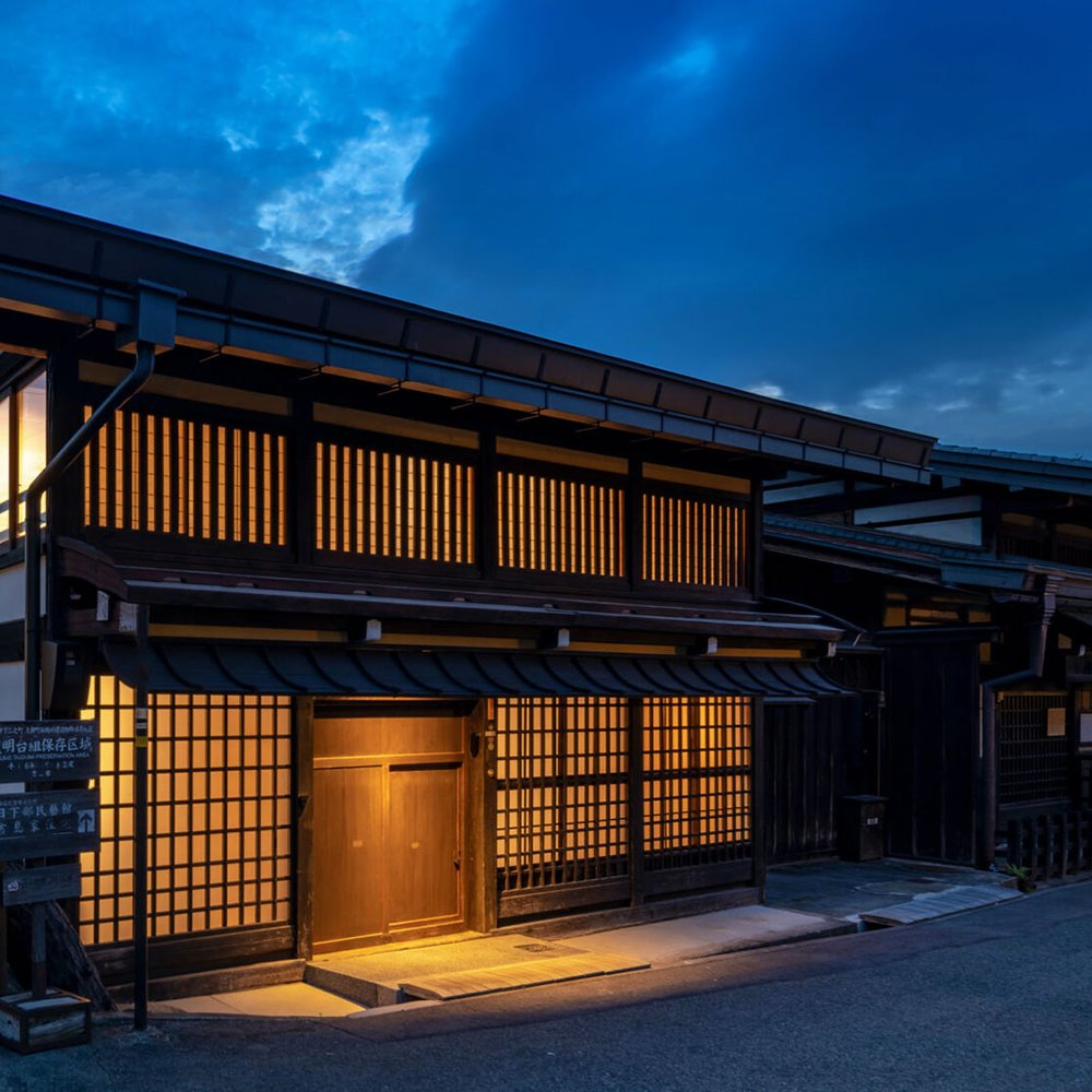 Taniya - Selected hotel in Takayama, Japan