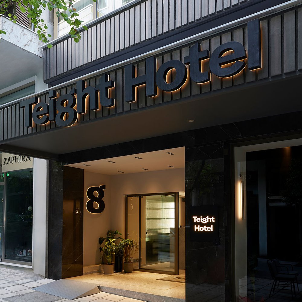 Teight Hotel - Selected hotel in Thessaloniki, Greece
