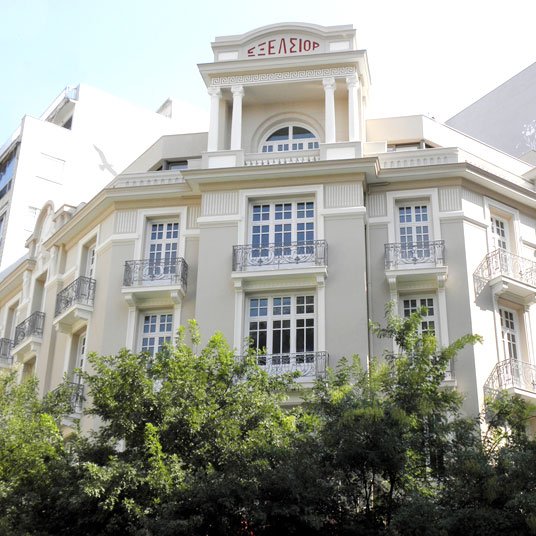 The Excelsior - Selected hotel in Thessaloniki, Greece