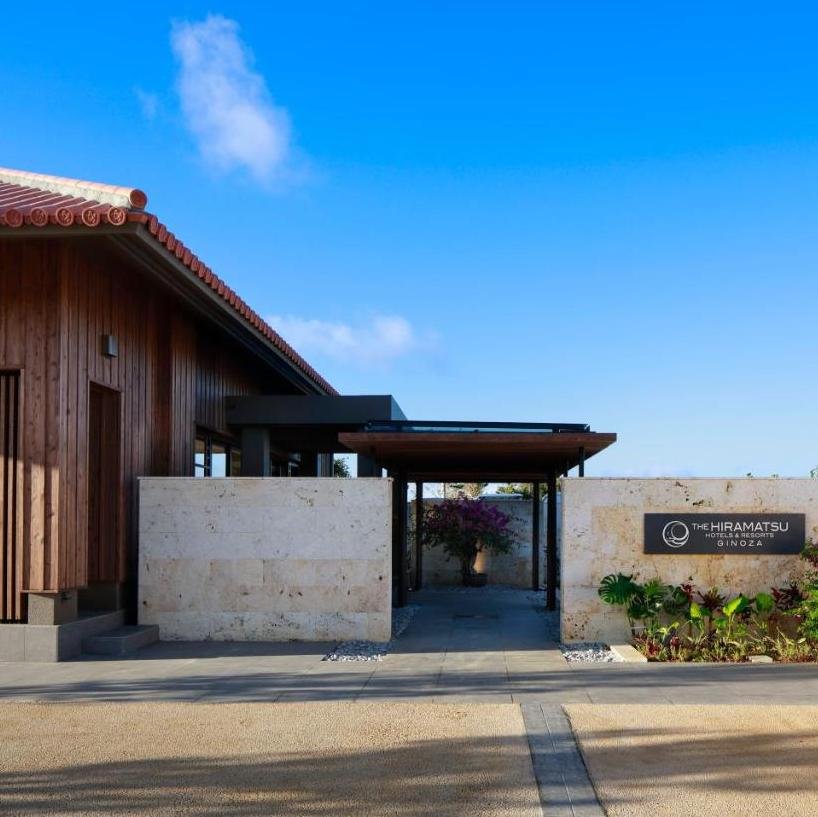 THE HIRAMATSU HOTELS & RESORTS Ginoza - One-Keys hotel in Ginoza, Kunigami-gun, Japan