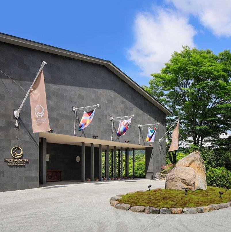THE HIRAMATSU HOTELS & RESORTS SENGOKUHARA - One-Keys hotel in Hakonemachi, Ashigarashimo-gun, Japan