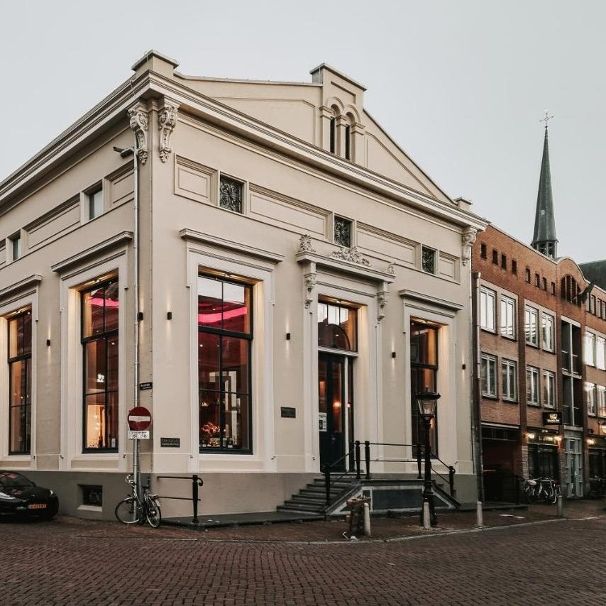 The Nox Hotel - Selected hotel in Utrecht City, Netherlands