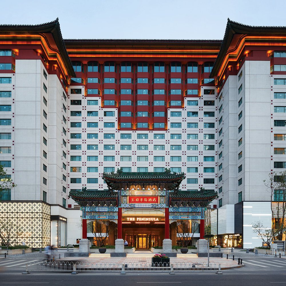 The Peninsula Beijing - One-Keys hotel in Beijing, China