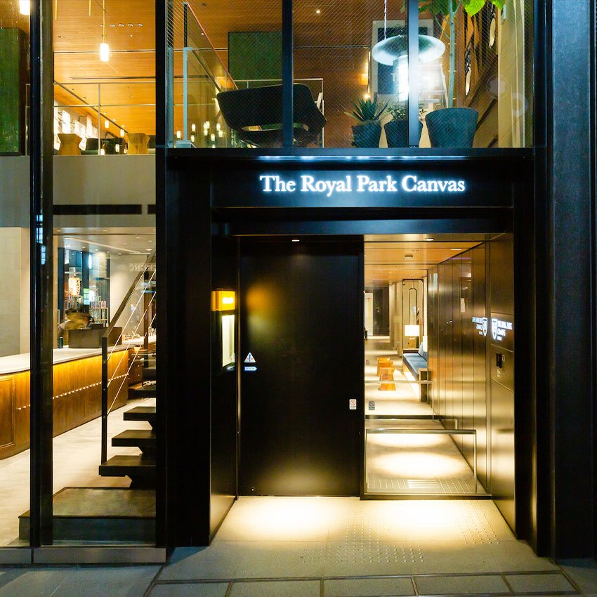 The Royal Park Canvas - Ginza 8 - Selected hotel in Tokyo, Japan