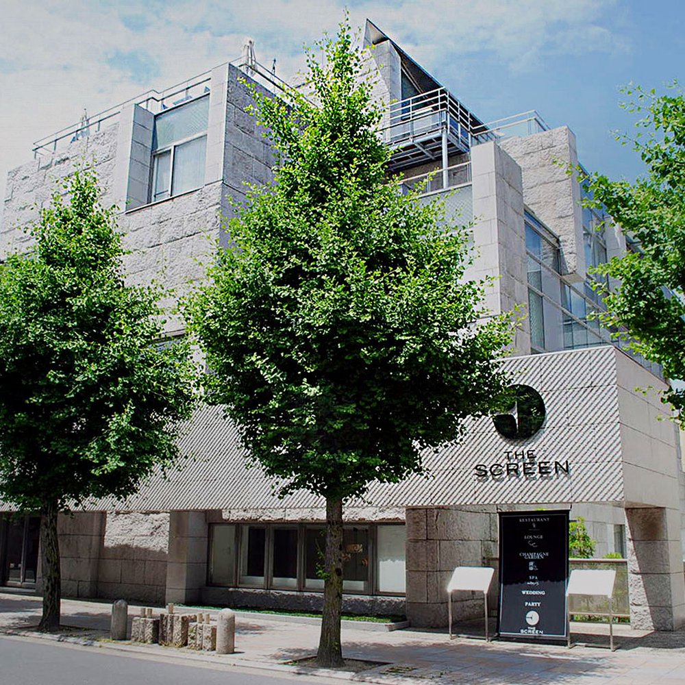 The Screen - Selected hotel in Kyoto Prefecture, Japan