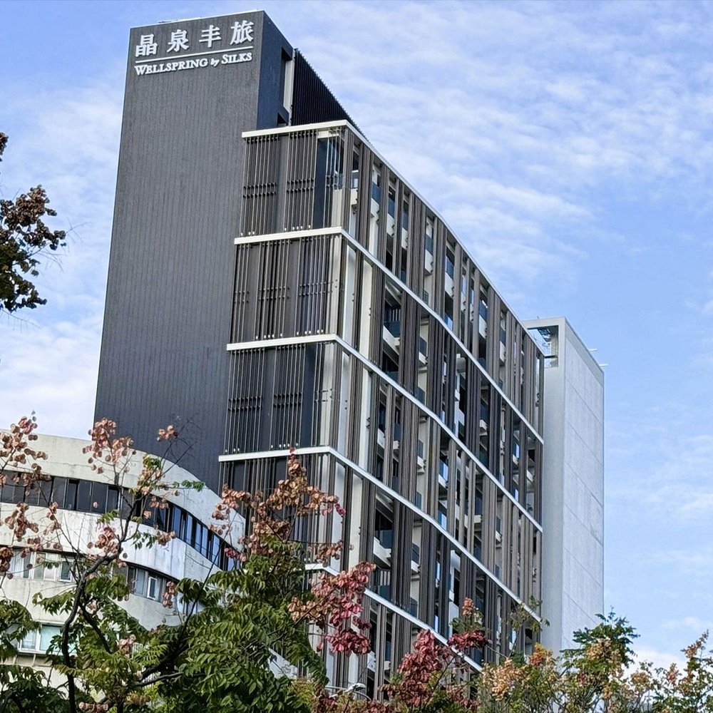 Wellspring by Silks Beitou - Selected hotel in Taipei, Taiwan